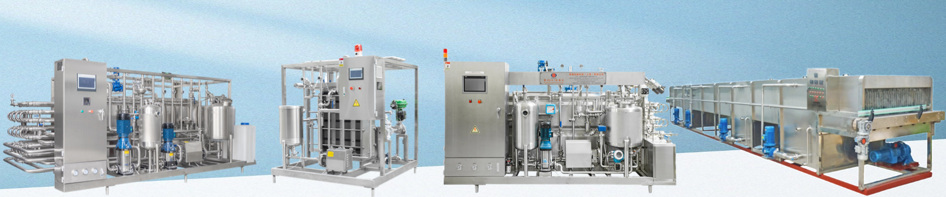 Plate pasteurizer