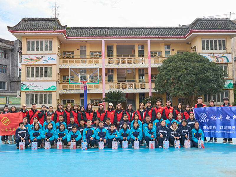 CHYF SPREADS LOVE AND WARMTH THROUGH CHARITY IN TAISHUN