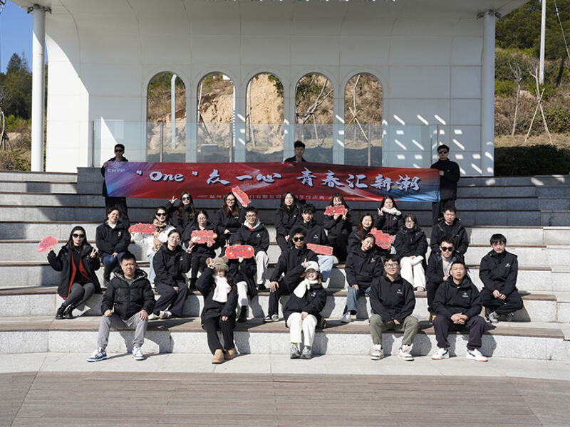 Zhejiang Yufeng Pneumatic Annual Celebration