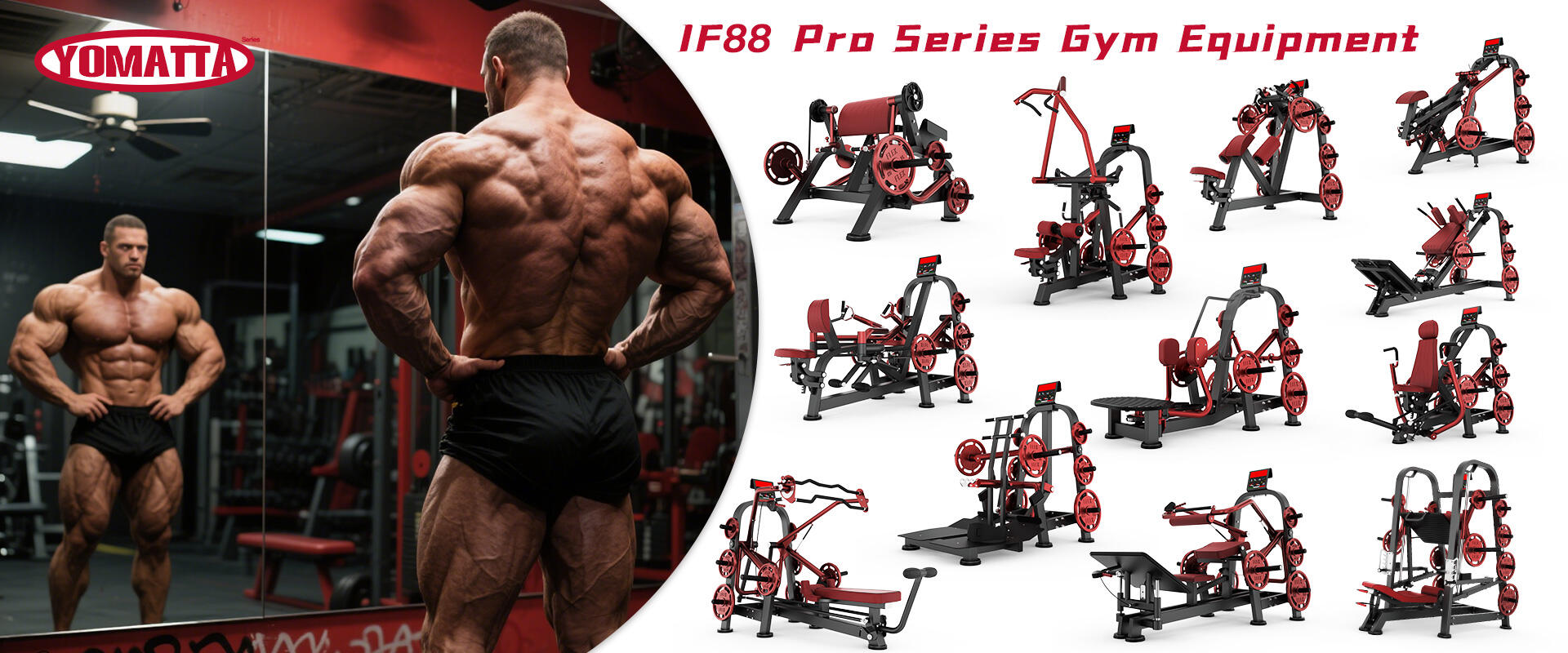 YOMA Fitness: شريكك الموثوق بين مصنعي معدات الصالات الرياضية