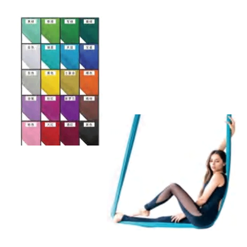 Aerial Yoga Belt（Thehammockis 4/5/6/7 meters long and 2.8 meters wide.）