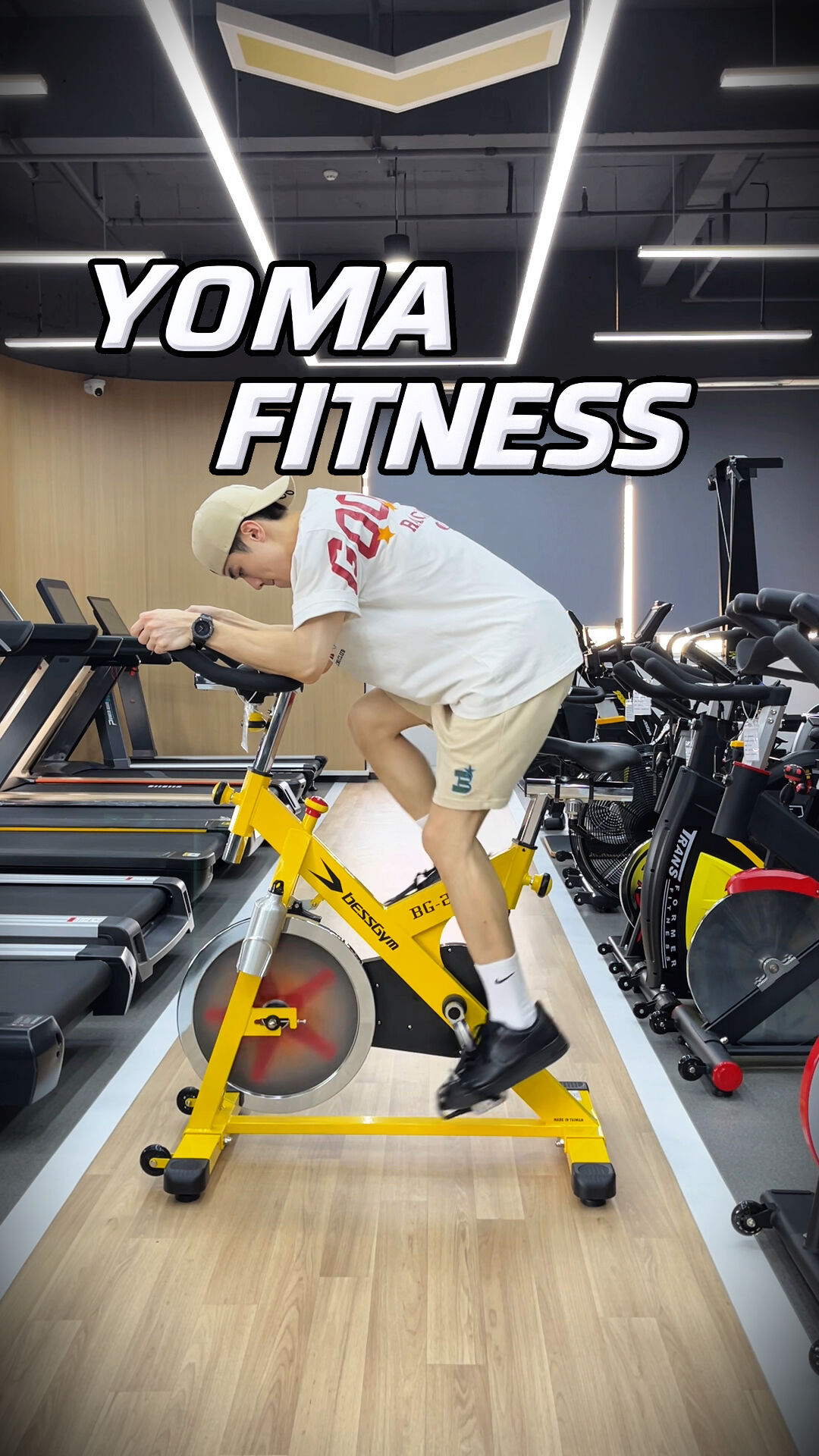 Commercial Spin Bike