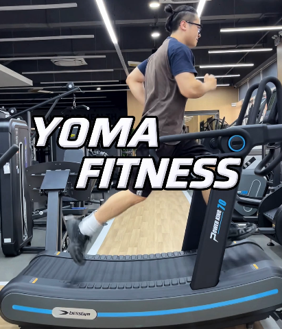 Curved Treadmill