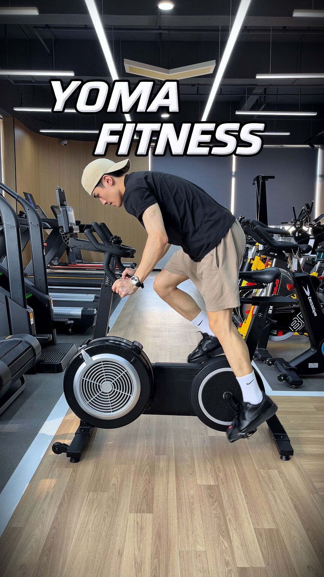 Air Bike