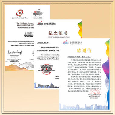 Participation in the Asian Games Project
