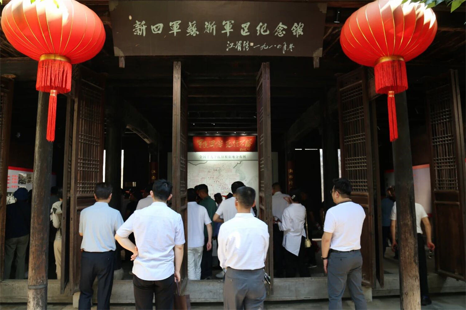 sanfangliandong (17).jpg