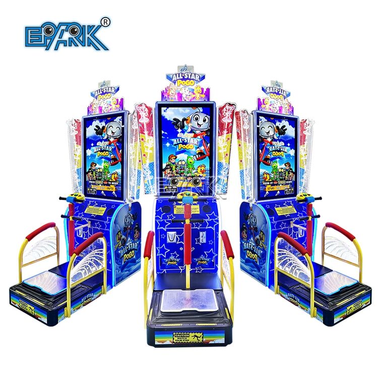 جهاز ألعاب عملة معدنية جهاز ألعاب قفز بوجو نجمي Arcade