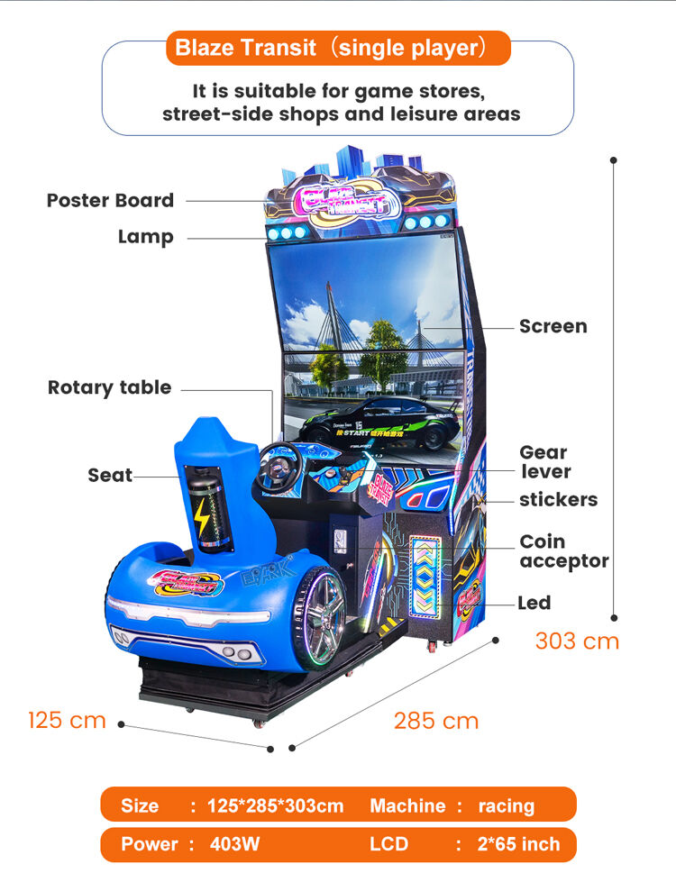 blaze transit（single player） (2).jpg