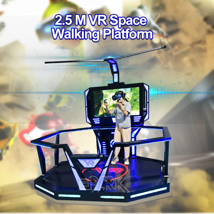 2.5 M VR Space Walking Platform (1).jpg