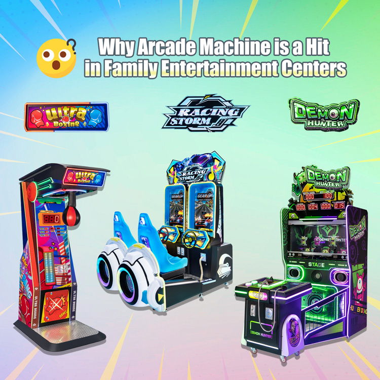 Why Arcade Machine is a Hit in Family Entertainment Centers