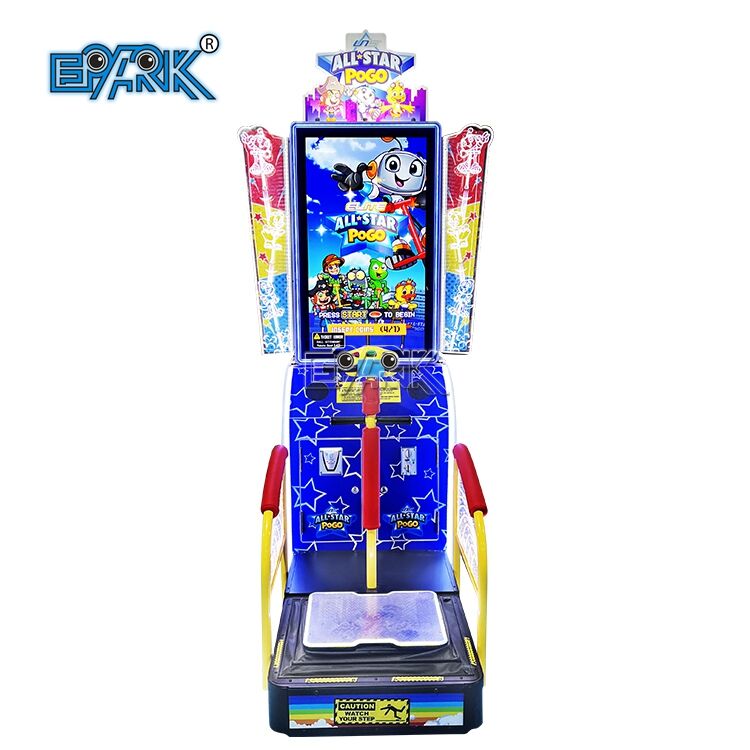 جهاز ألعاب عملة معدنية جهاز ألعاب قفز بوجو نجمي Arcade
