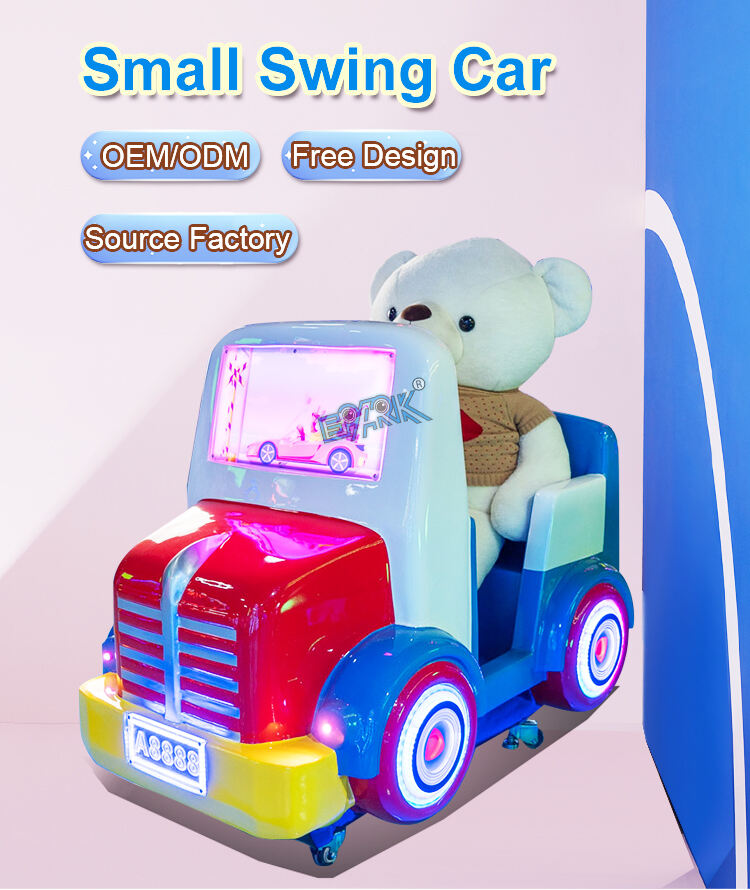 small swing car (1).jpg