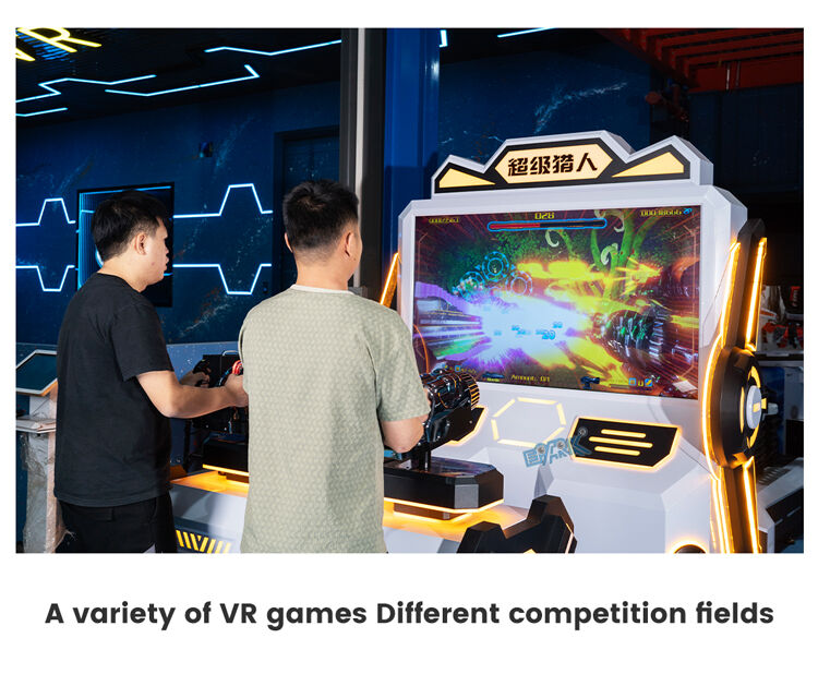 Super Hunter (4).jpg