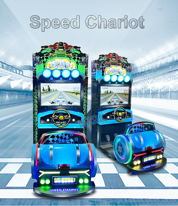 Speed Chariot (1).jpg