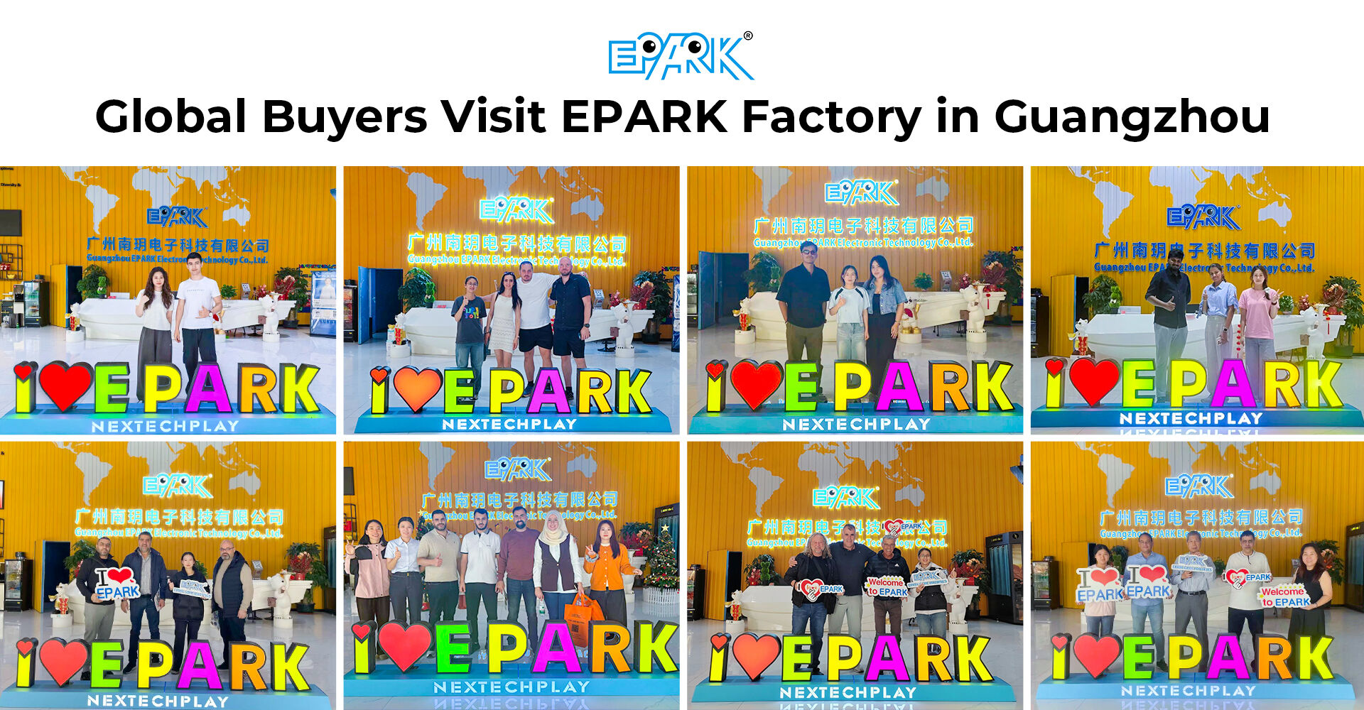EPARK game machines factory.jpg