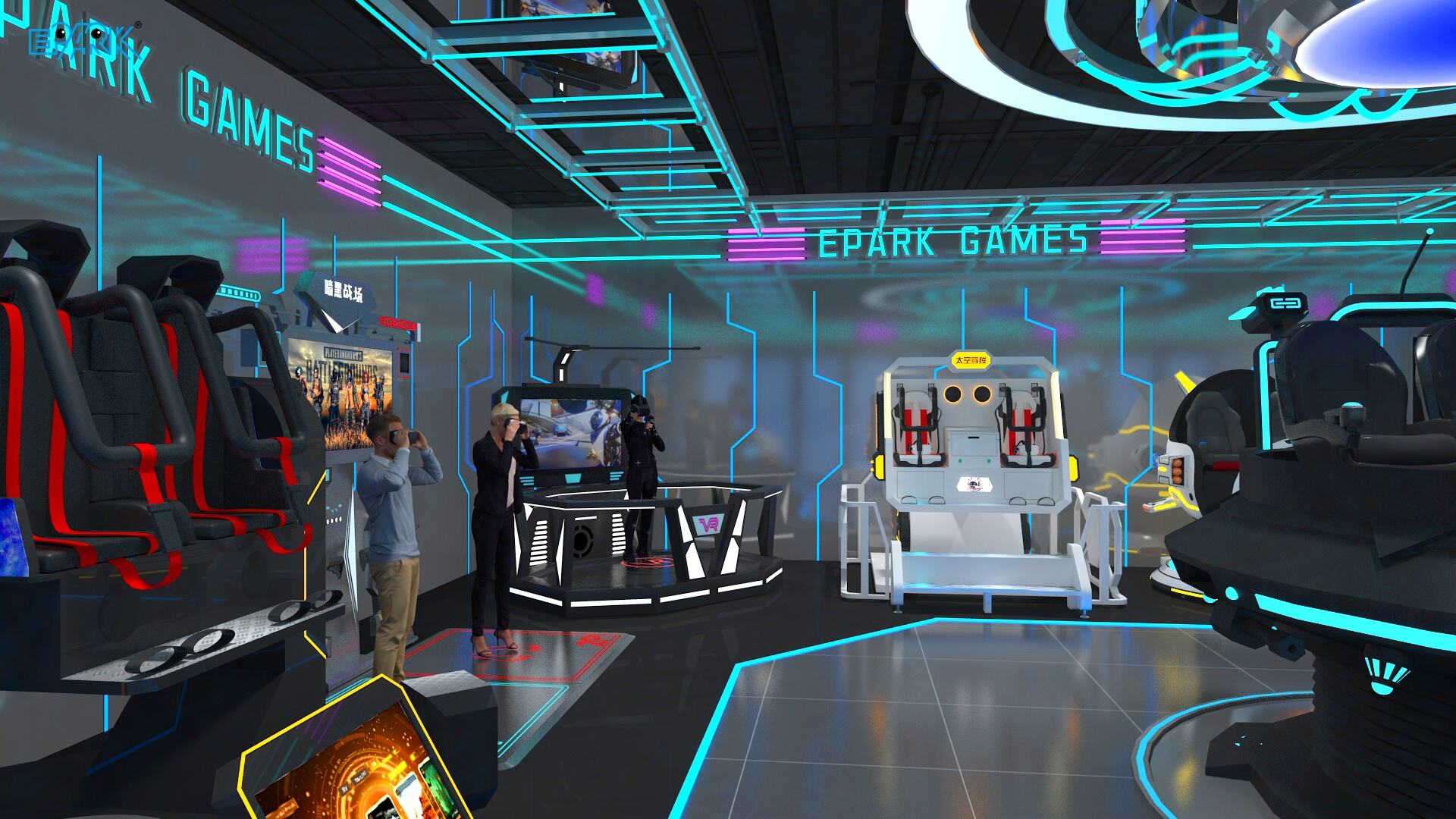 VR theme park (2)(cc35eea5a5).jpg