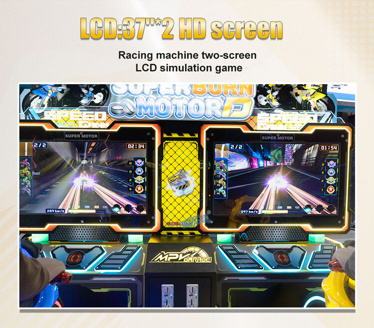 Super Burn Motor (4).jpg