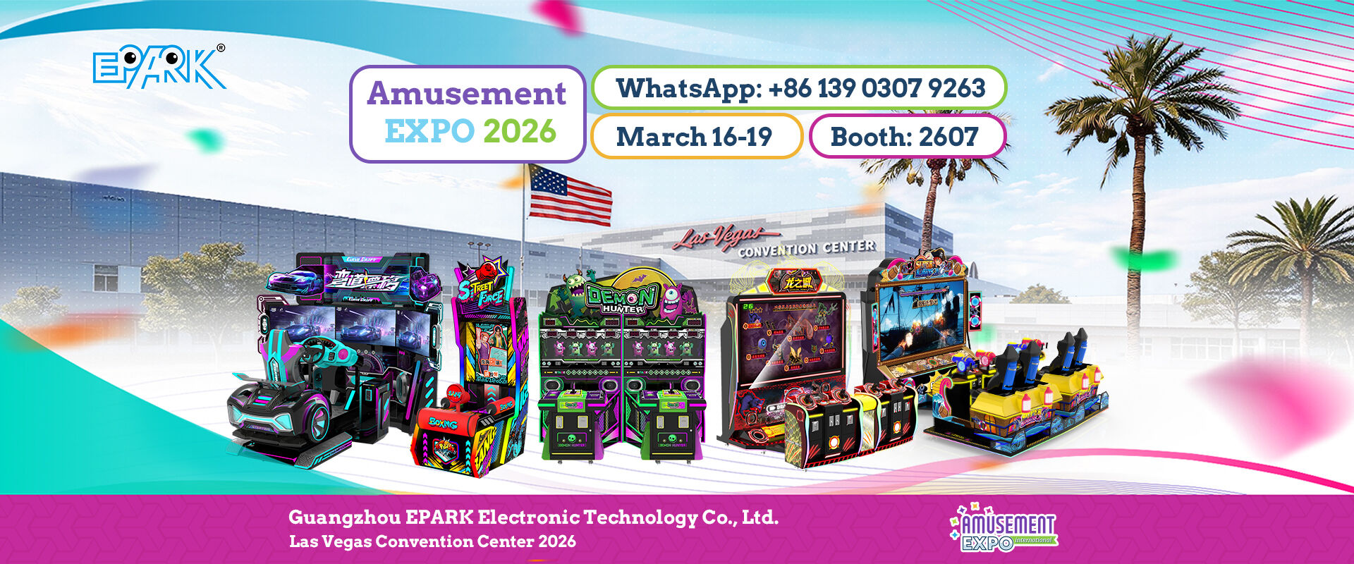 amusement expo 2026 (3).jpg