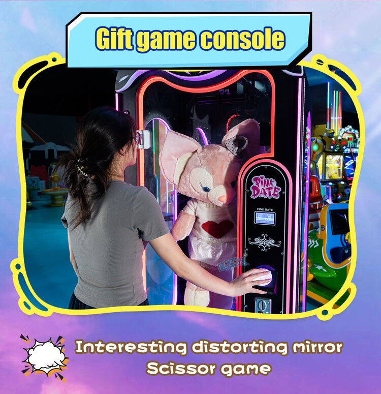 Pink Date Ⅱ (4).jpg