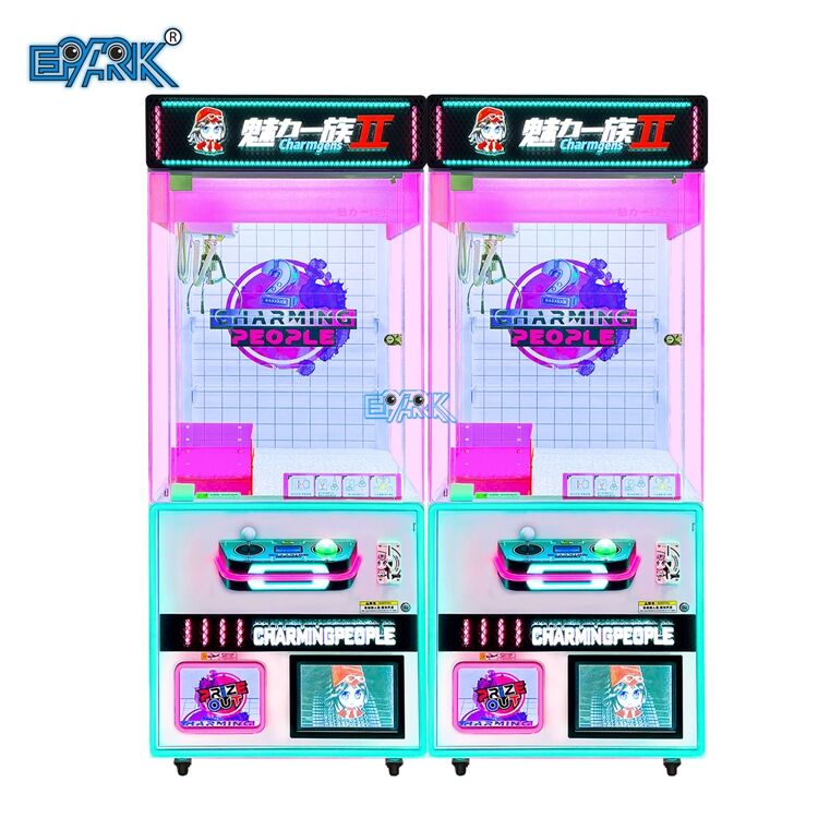 coin operated 4 players prize vending machine -153