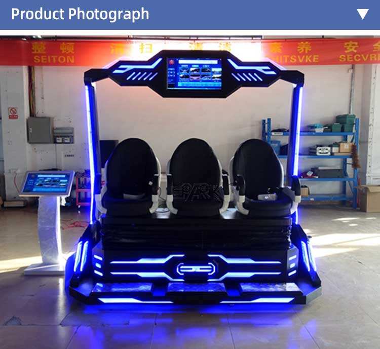 3 Players VR Simulator (1).jpg