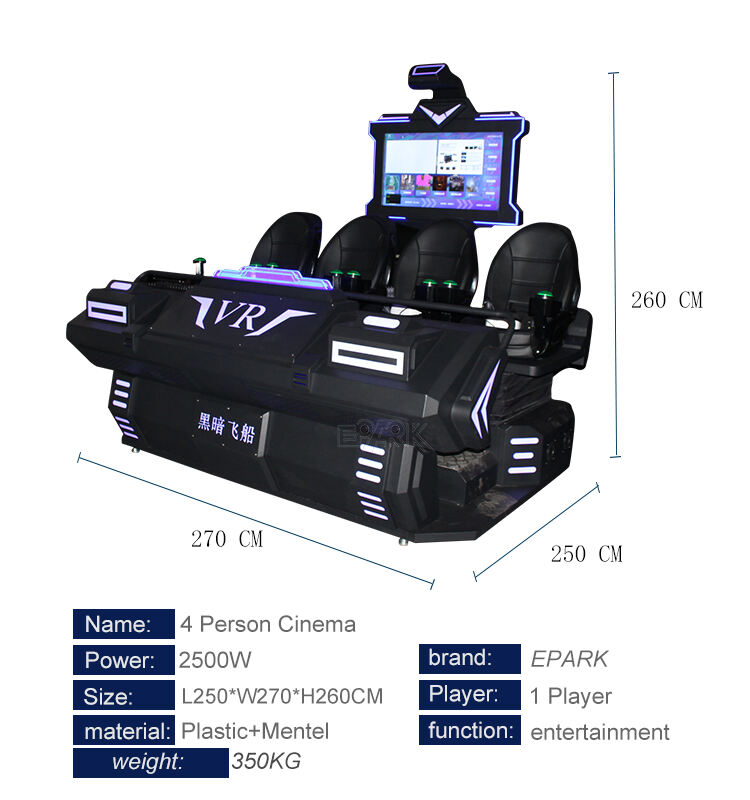 4 Person Cinema (2).jpg