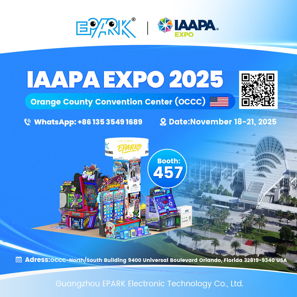 EPARKと共にIAAPA Expo 2025へご参加ください