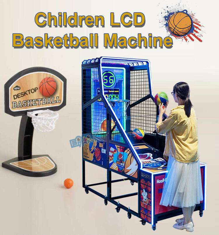 children LCD basketball machine (1).jpg