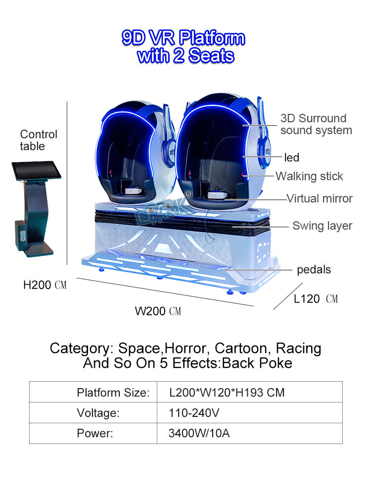 9d VR platform with 2 seats  (2).jpg