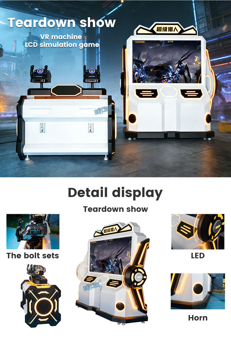 Super Hunter (5).jpg