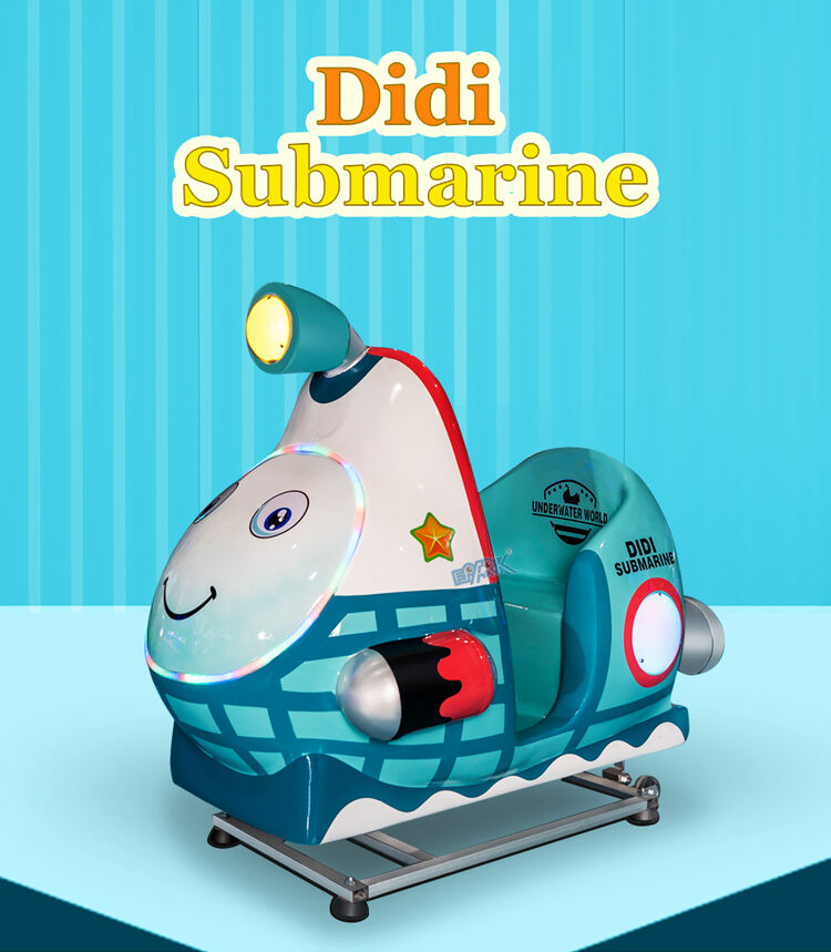 Didi Submarine (1).jpg