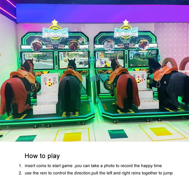 Parent Child Racecourse (5).jpg