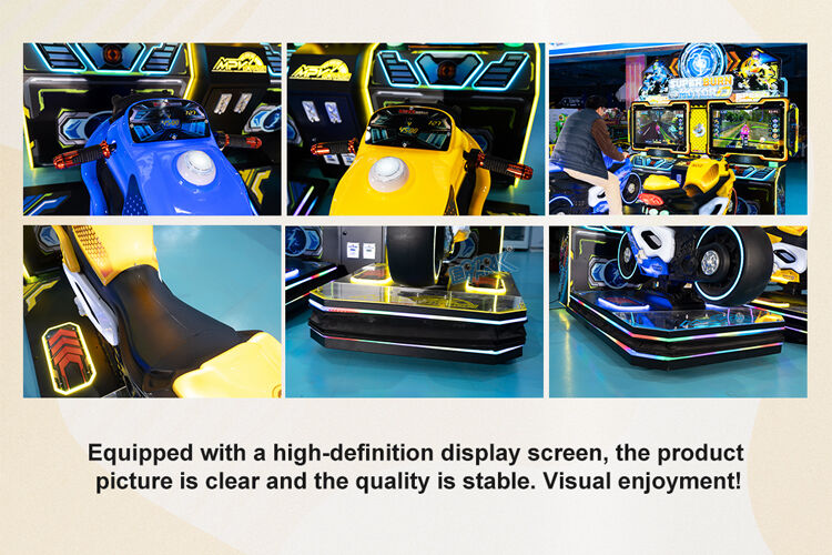 Super Burn Motor (5).jpg