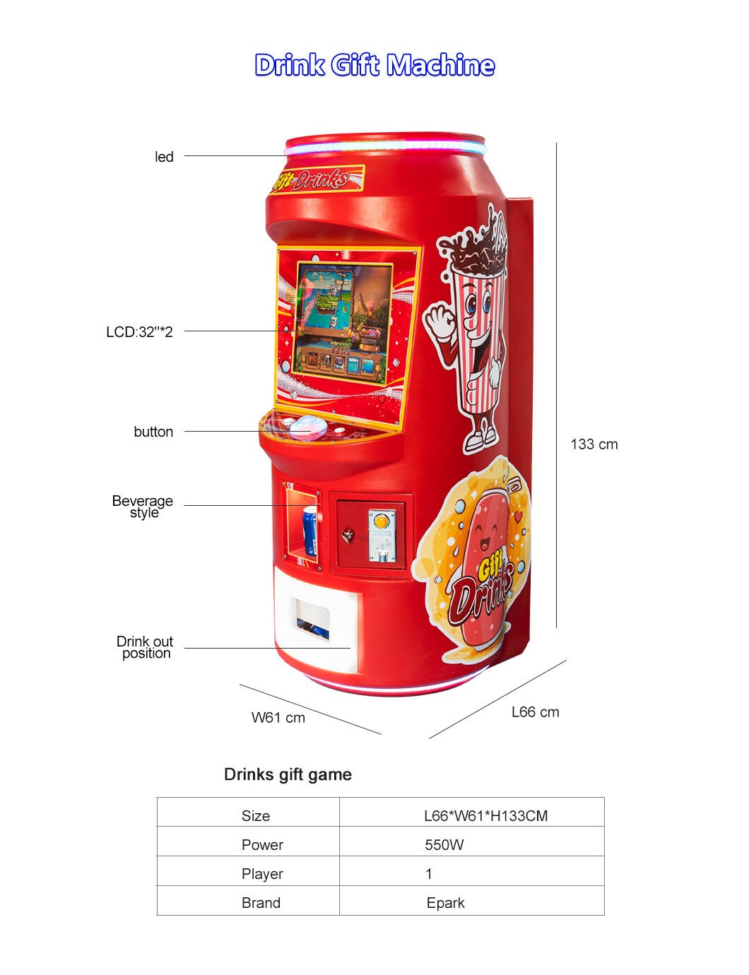 Drink Gift Machine (2).jpg