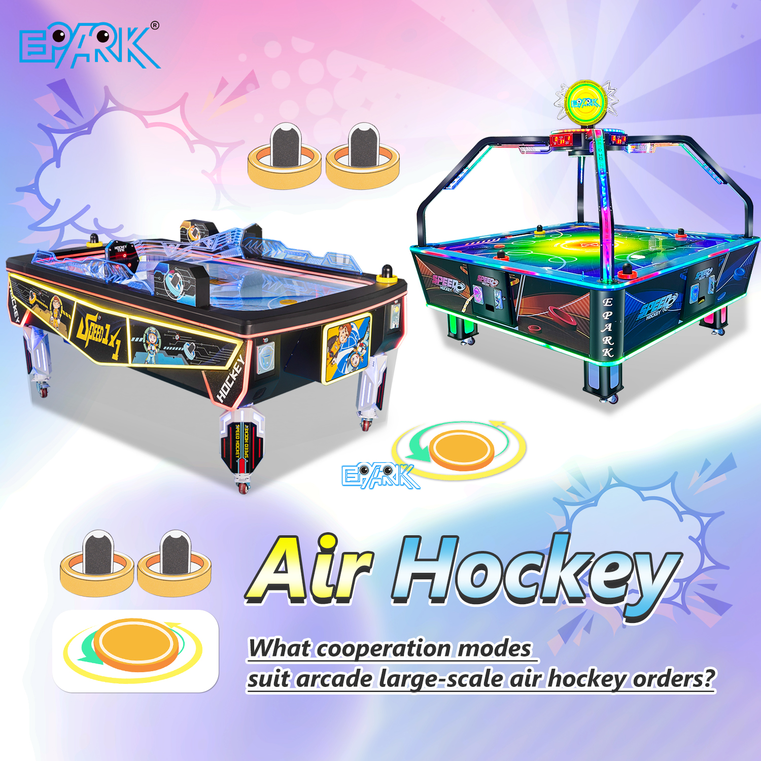 តើរបៀបសហការណ៍ណាដែលសមស្របសម្រាប់ការកម្មង់តុអេហុកគី​កម្រិតធំនៅតាមតំបន់លេងហ្គេម?