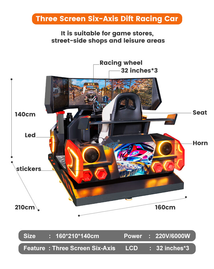 Three Screen Six-Axis Dift Racing Car (2).jpg