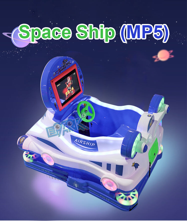 Space Ship (MP5) (1).jpg