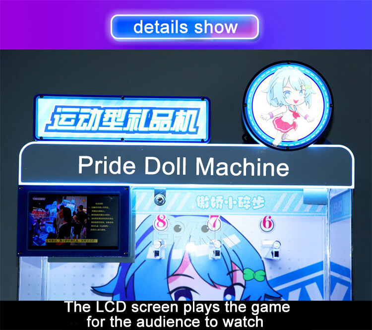 pride doll machine (2).jpg