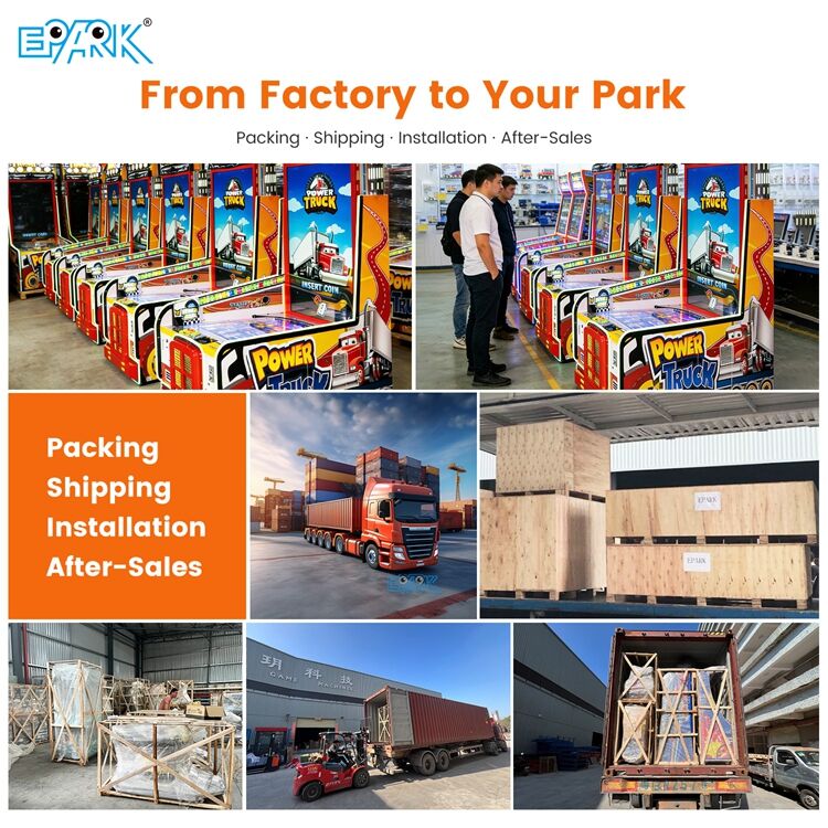 কয়েন অপারেটেড টিকিট রিডেম্পশন গেম মেশিন আর্কেড পুরস্কার গেম