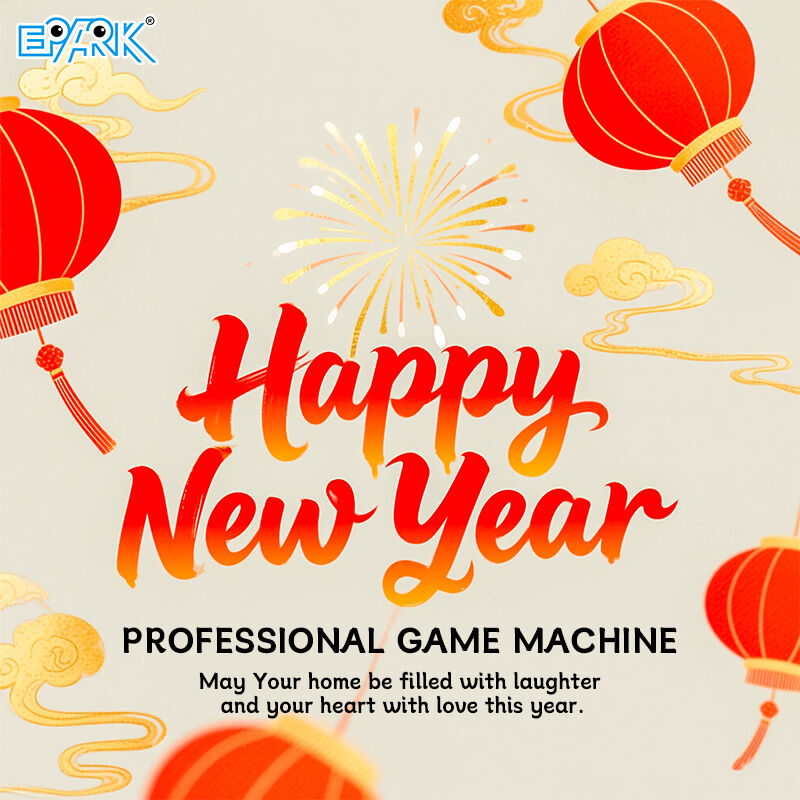 ស្វាគមន៍ឆ្នាំ2026 | សារអបអរ និងភាពជាដៃគូពី EPARK