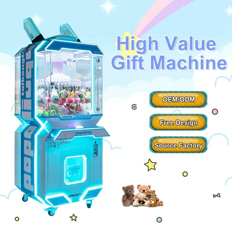 High Value Gift Machine (1).jpg