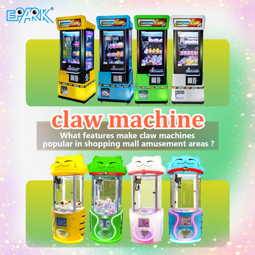 What features make claw machines popular in shopping mall amusement areas?
