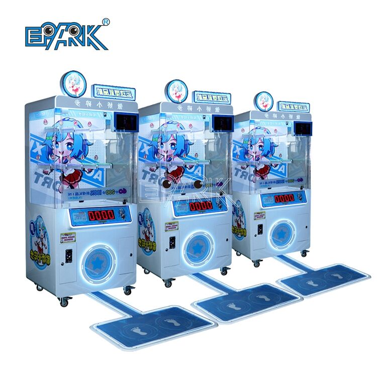 New Fitness Running Sports Type Gift Game Machine Activity Equipment Coin-operated Games