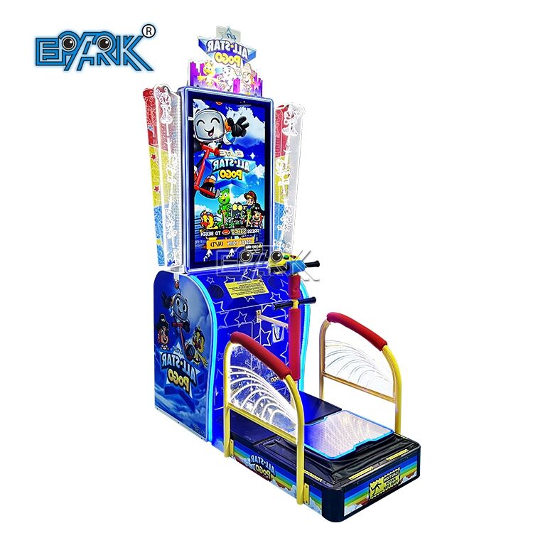جهاز ألعاب عملة معدنية جهاز ألعاب قفز بوجو نجمي Arcade