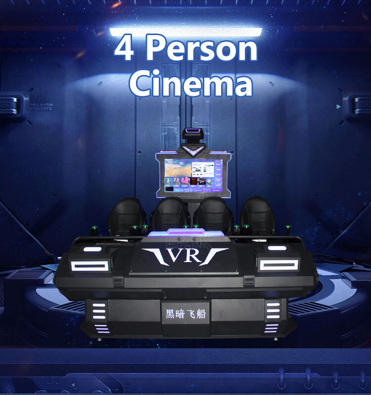 4 Person Cinema (1).jpg