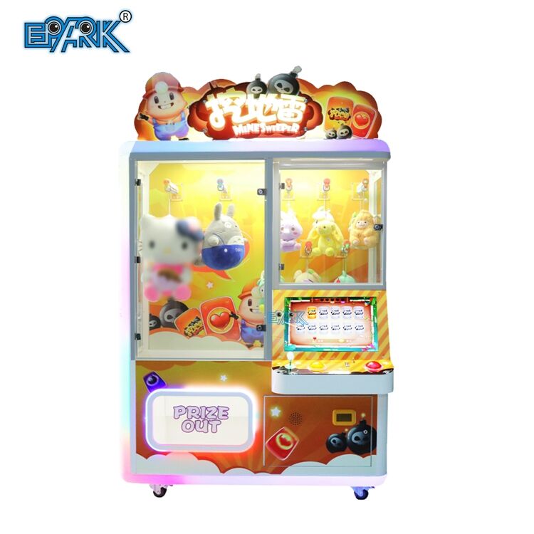 Coin Operated Claw Machine Coin Operated Arcade Machine