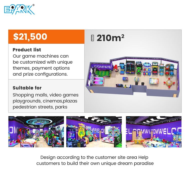 কয়েন অপারেটেড টিকিট রিডেম্পশন গেম মেশিন আর্কেড পুরস্কার গেম