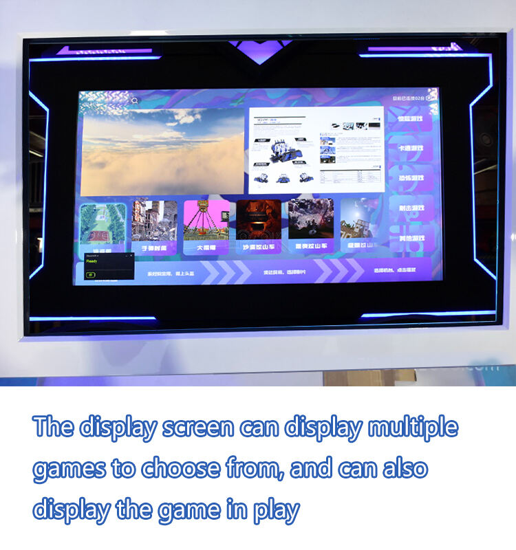 4 Person Cinema (3).jpg