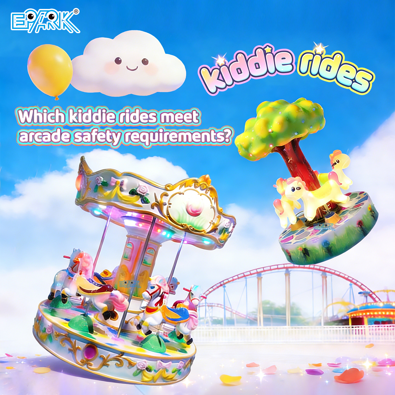 តើរថភ្លើងកំសាន្តក្មេងអ្វីខ្លះ​ដែល​បំពេញតាម​តម្រូវការ​សុវត្ថិភាព​នៃ​ហ្គេមកំសាន្ត?