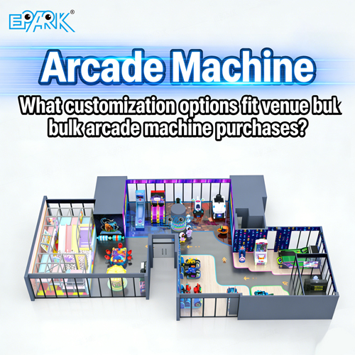 តើជម្រើសកែច្នៃណាខ្លះដែលសមស្របសម្រាប់ការទិញម៉ាស៊ីនលេងហ្គេមចំនួនច្រើនសម្រាប់តំបន់លេង?